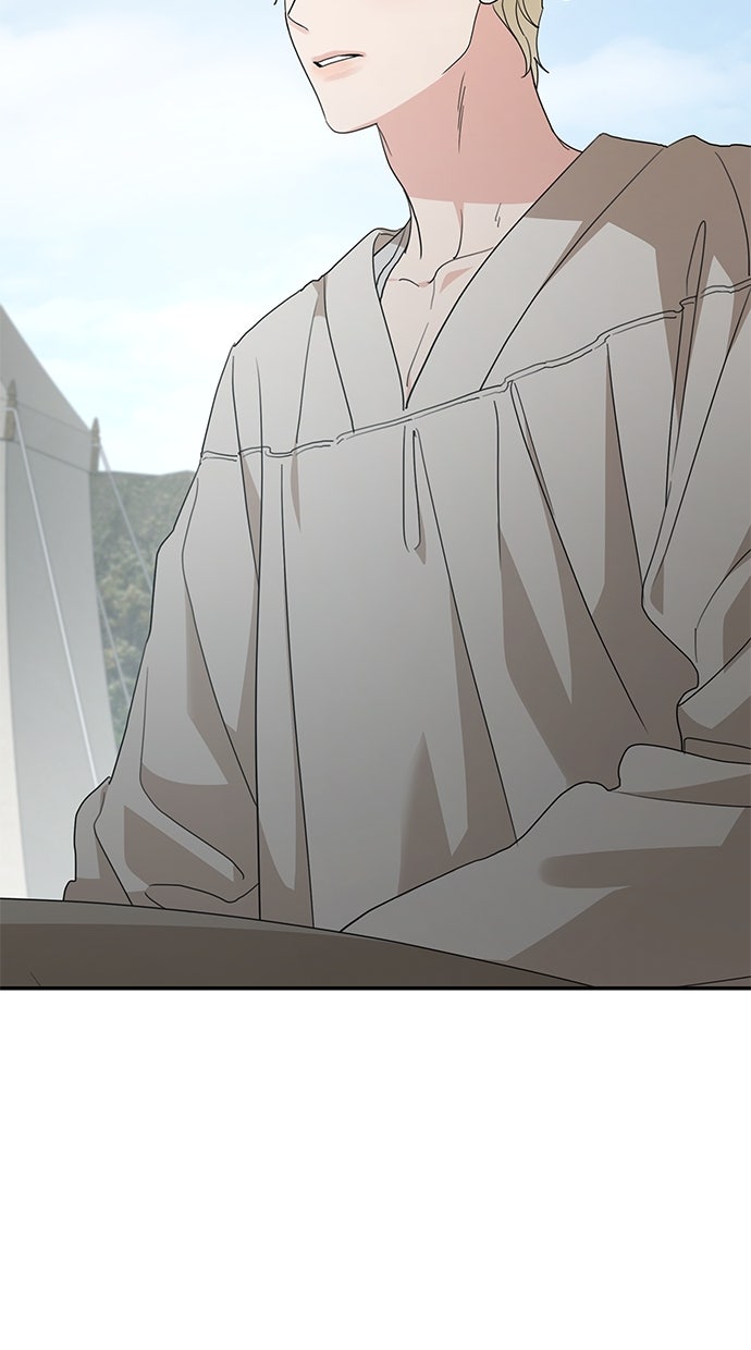 Read Meine Schwiegerfamilie ist besessen von mir Manga Online