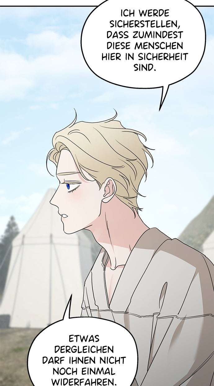 Read Meine Schwiegerfamilie ist besessen von mir Manga Online