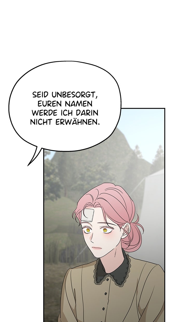 Read Meine Schwiegerfamilie ist besessen von mir Manga Online