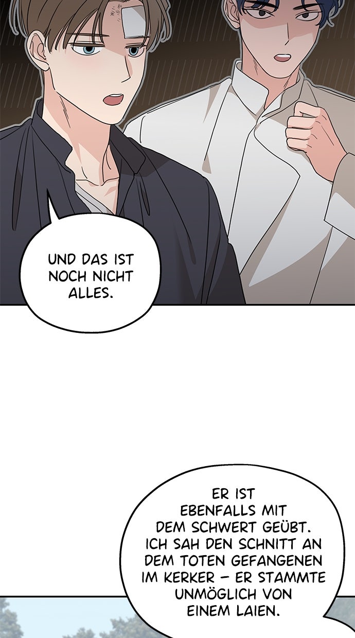 Read Meine Schwiegerfamilie ist besessen von mir Manga Online