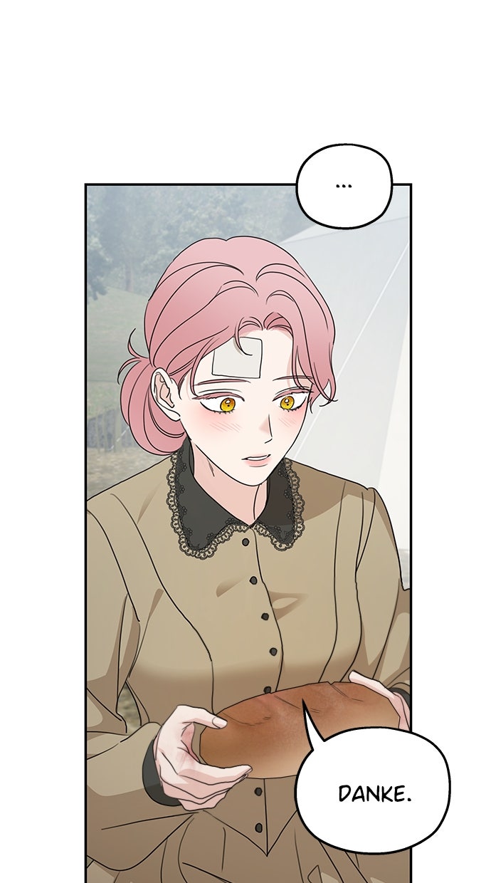 Read Meine Schwiegerfamilie ist besessen von mir Manga Online