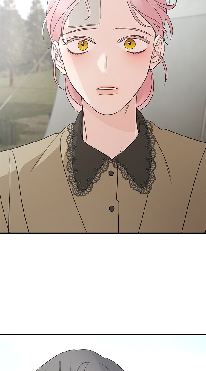 Read Meine Schwiegerfamilie ist besessen von mir Manga Online