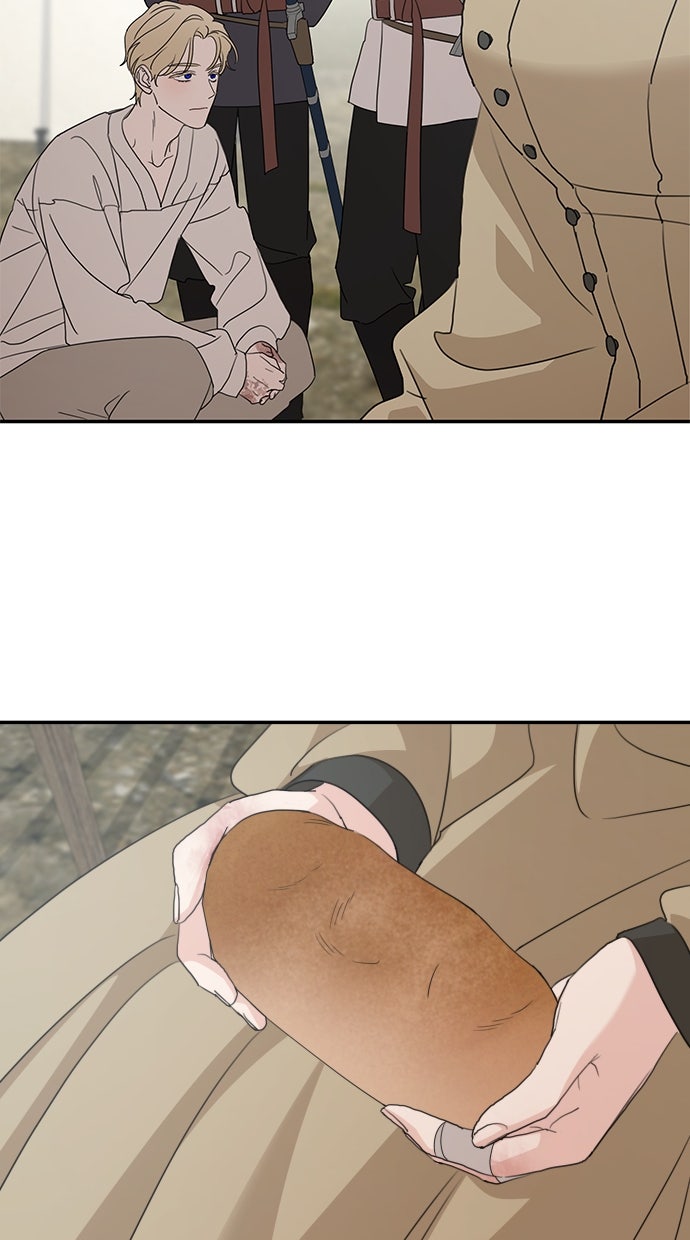 Read Meine Schwiegerfamilie ist besessen von mir Manga Online