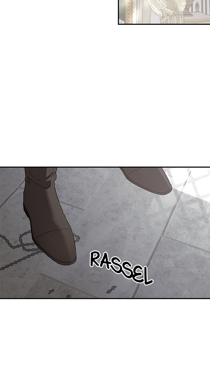 Read Meine Schwiegerfamilie ist besessen von mir Manga Online