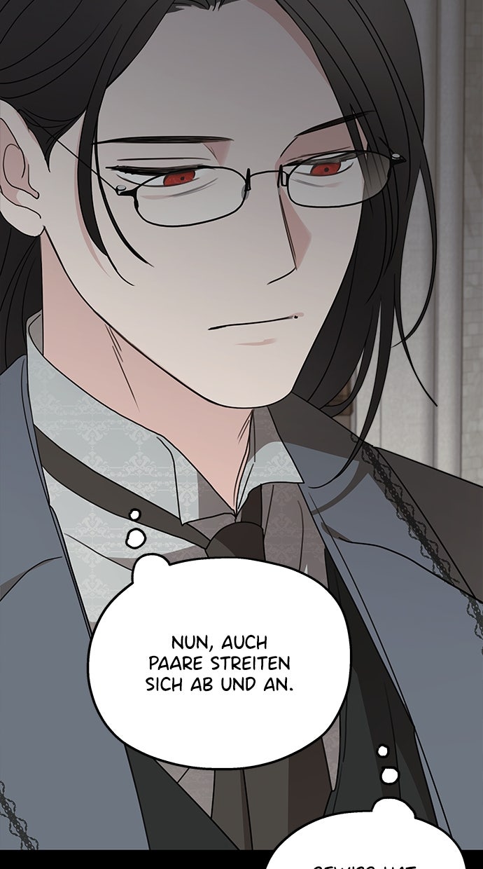 Read Meine Schwiegerfamilie ist besessen von mir Manga Online