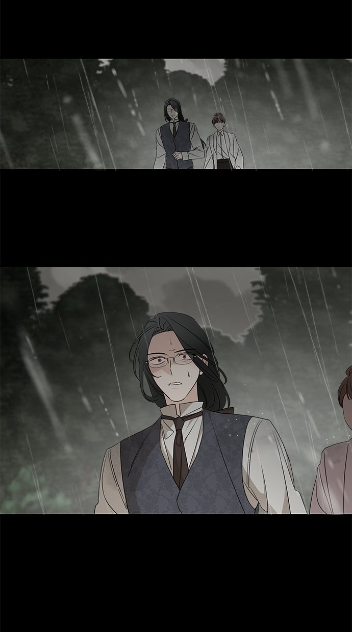 Read Meine Schwiegerfamilie ist besessen von mir Manga Online