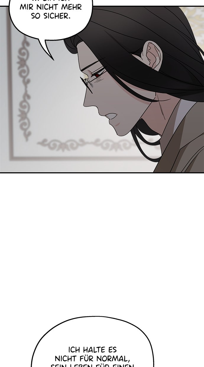 Read Meine Schwiegerfamilie ist besessen von mir Manga Online