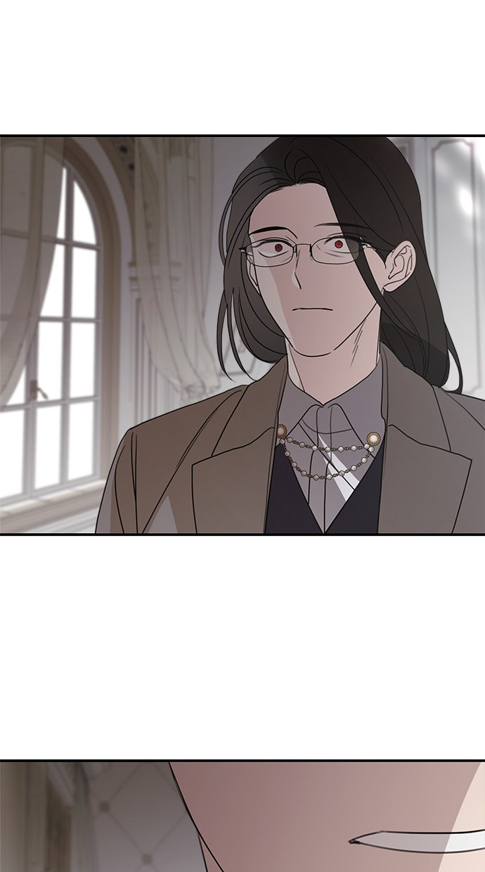 Read Meine Schwiegerfamilie ist besessen von mir Manga Online