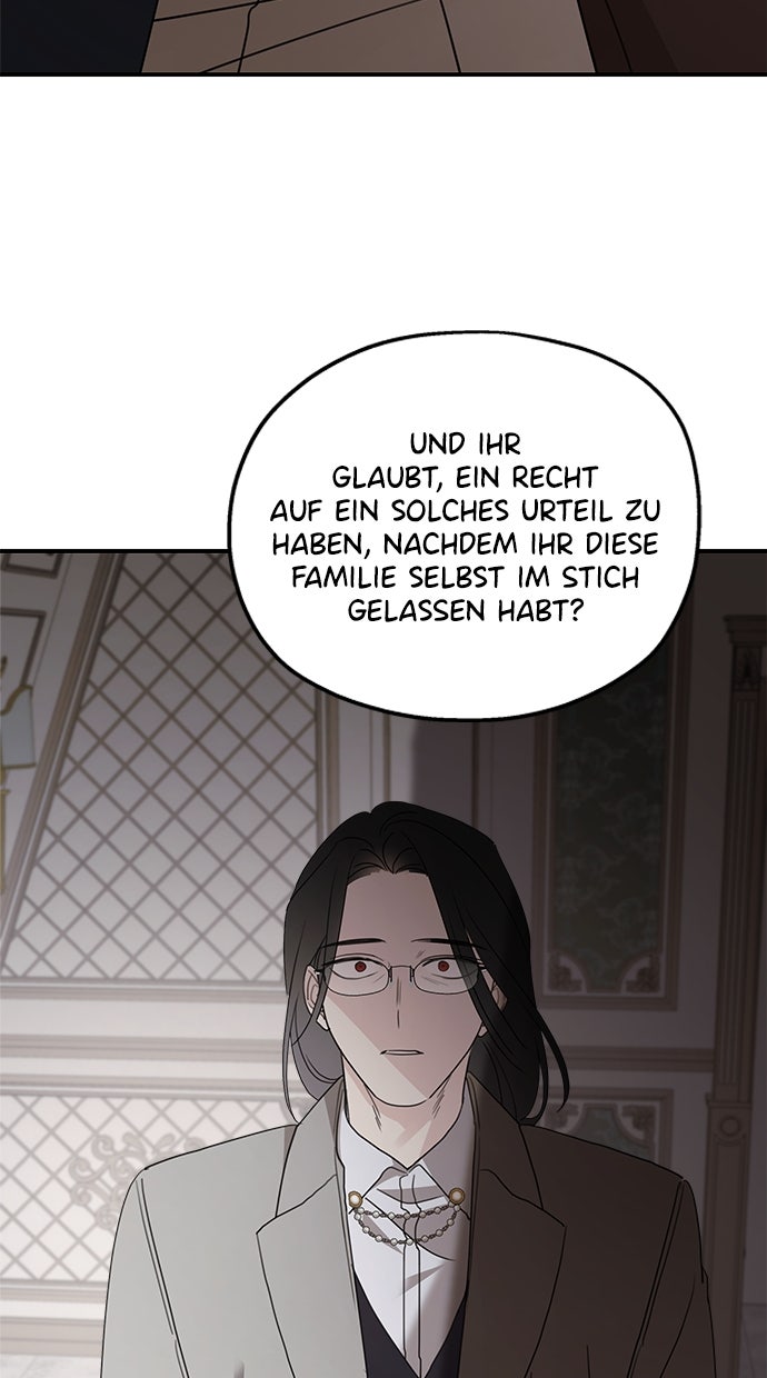 Read Meine Schwiegerfamilie ist besessen von mir Manga Online