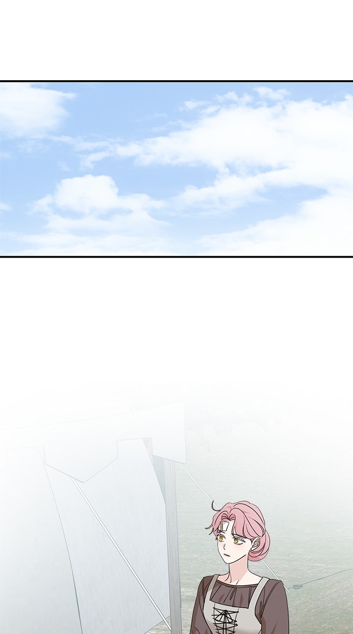 Read Meine Schwiegerfamilie ist besessen von mir Manga Online