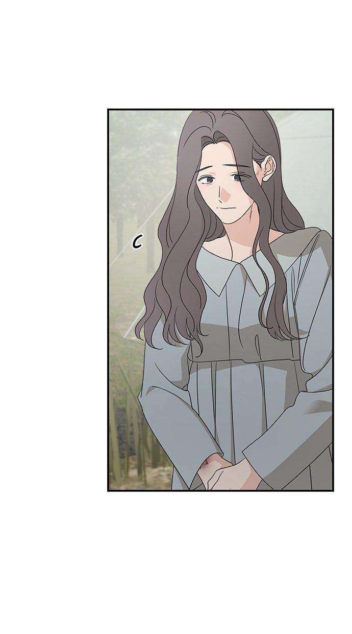 Read Meine Schwiegerfamilie ist besessen von mir Manga Online