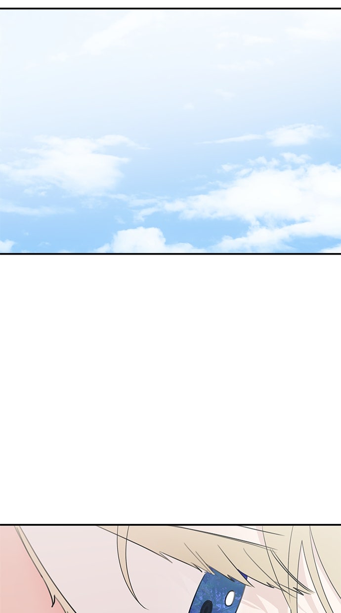 Read Meine Schwiegerfamilie ist besessen von mir Manga Online