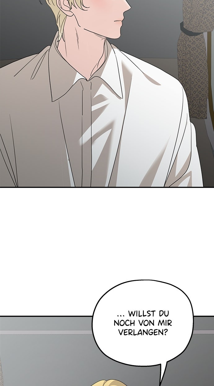 Read Meine Schwiegerfamilie ist besessen von mir Manga Online