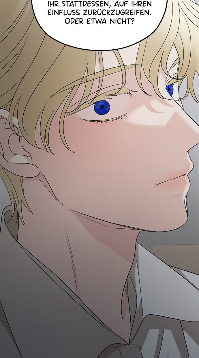 Read Meine Schwiegerfamilie ist besessen von mir Manga Online