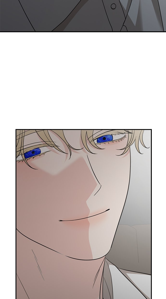 Read Meine Schwiegerfamilie ist besessen von mir Manga Online