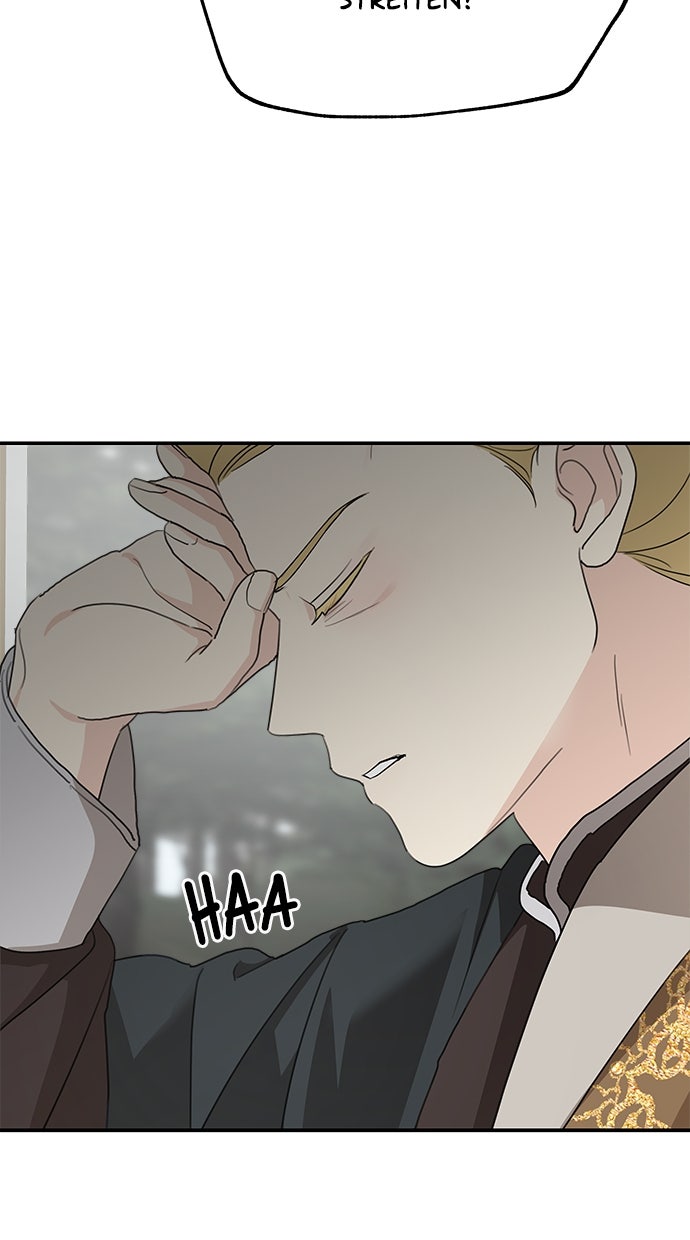 Read Meine Schwiegerfamilie ist besessen von mir Manga Online