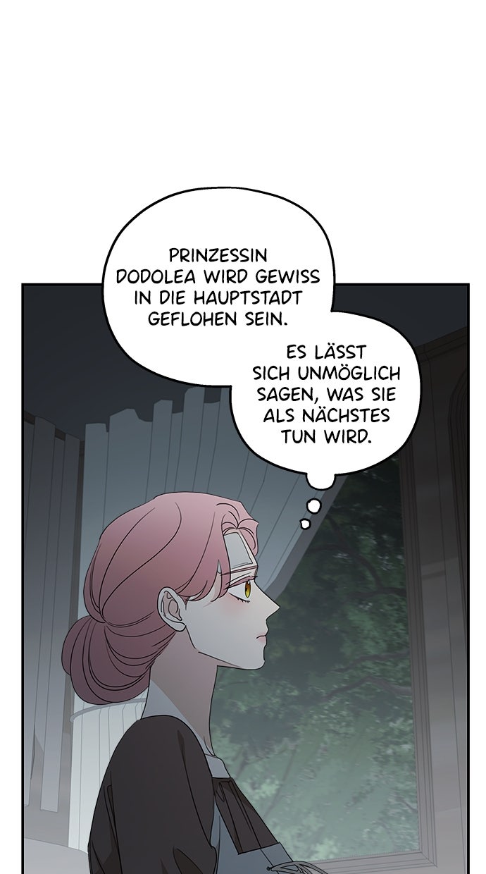 Read Meine Schwiegerfamilie ist besessen von mir Manga Online