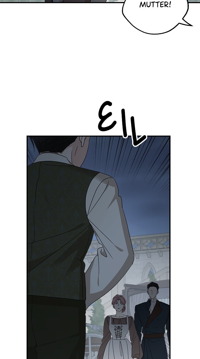 Read Meine Schwiegerfamilie ist besessen von mir Manga Online