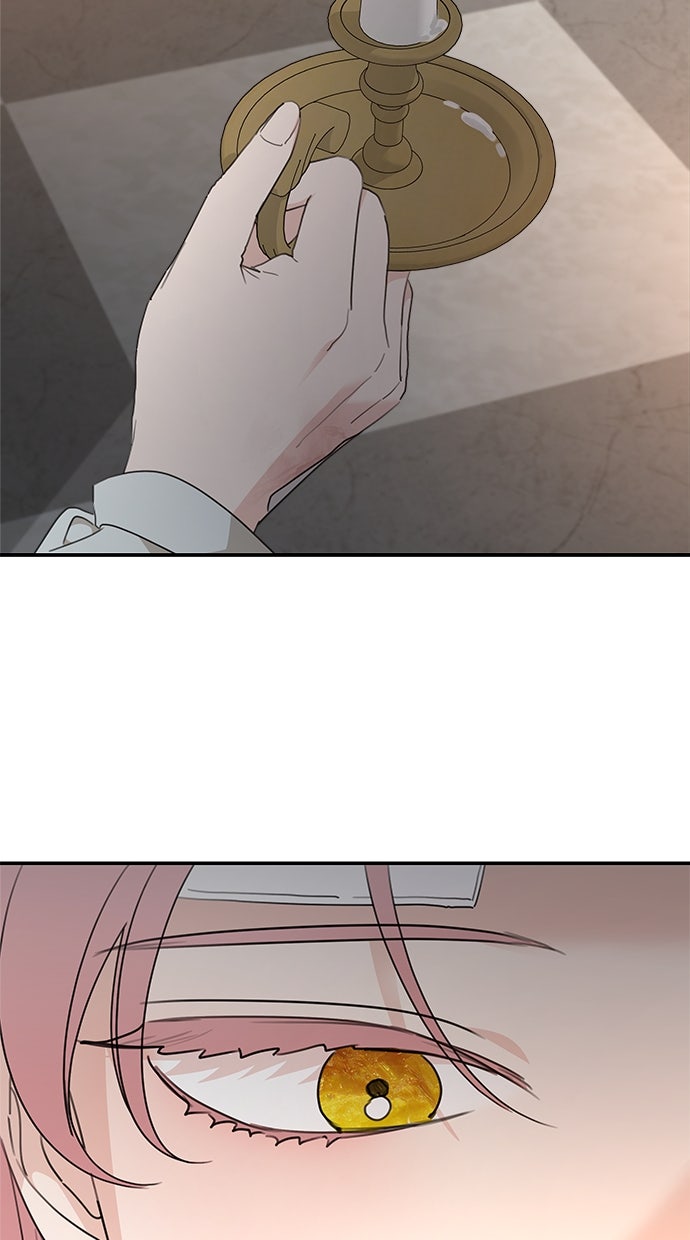 Read Meine Schwiegerfamilie ist besessen von mir Manga Online