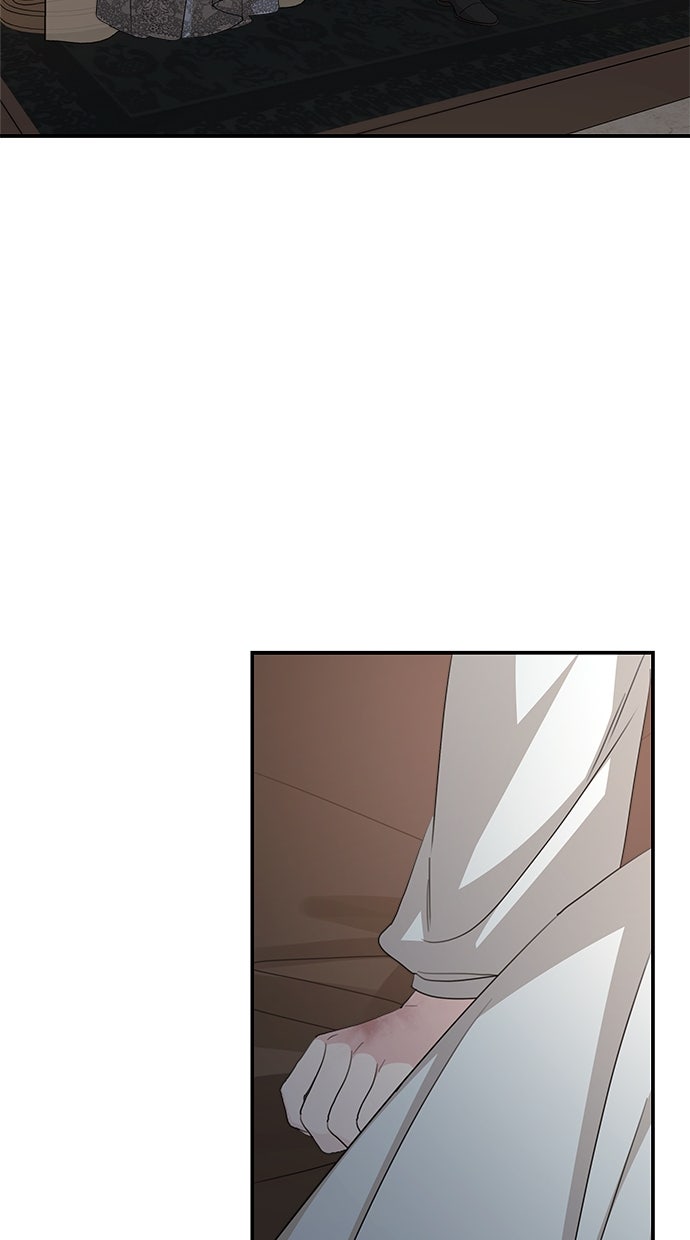 Read Meine Schwiegerfamilie ist besessen von mir Manga Online