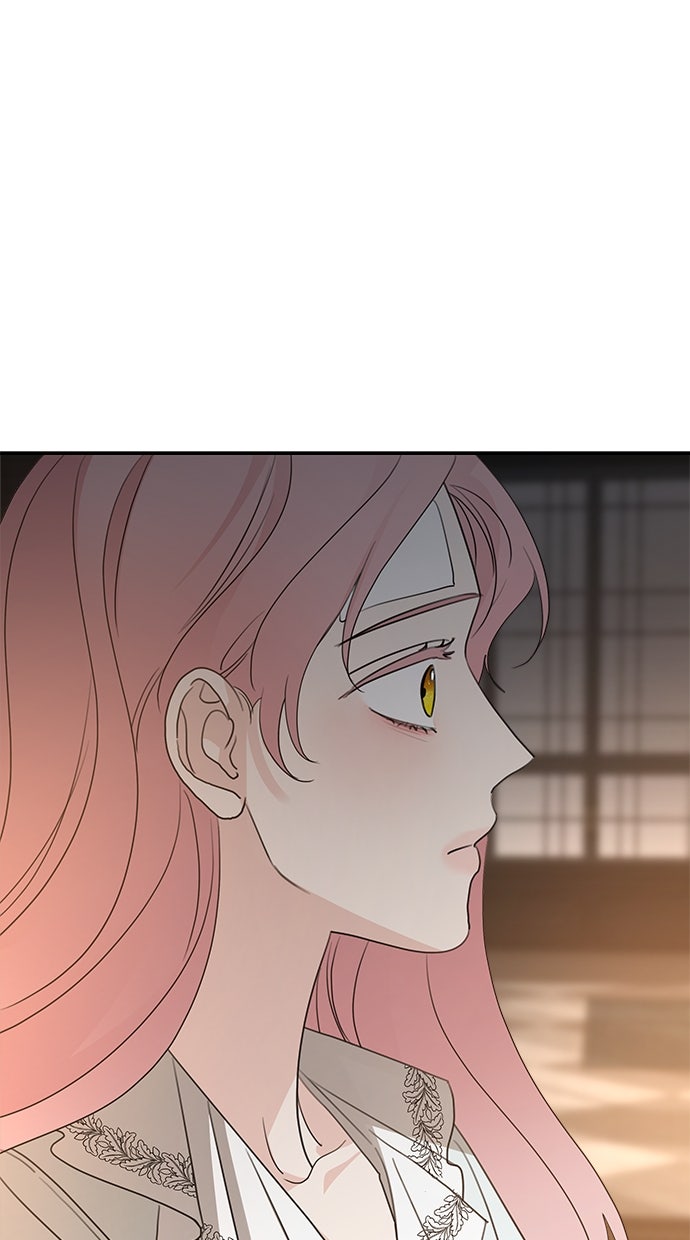 Read Meine Schwiegerfamilie ist besessen von mir Manga Online