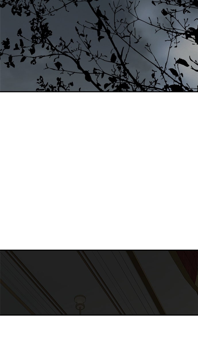 Read Meine Schwiegerfamilie ist besessen von mir Manga Online