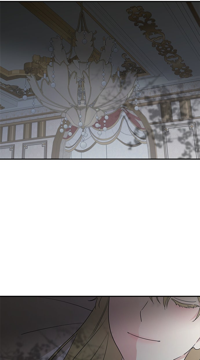 Read Meine Schwiegerfamilie ist besessen von mir Manga Online