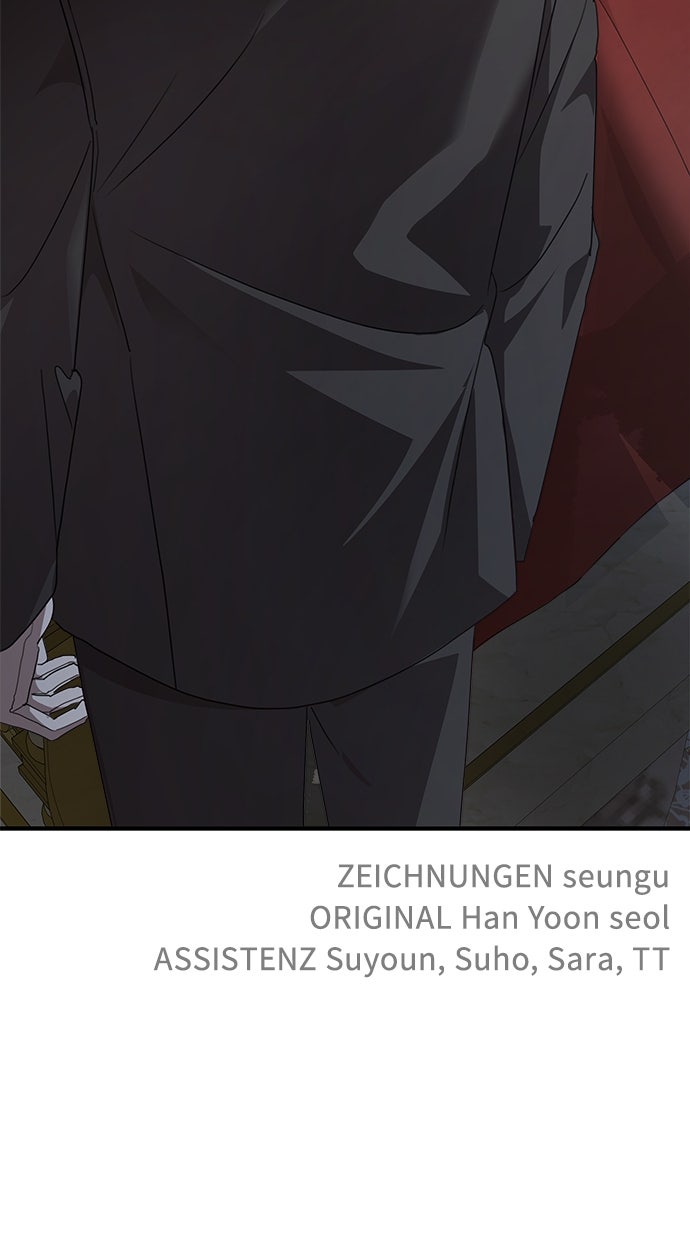 Read Meine Schwiegerfamilie ist besessen von mir Manga Online