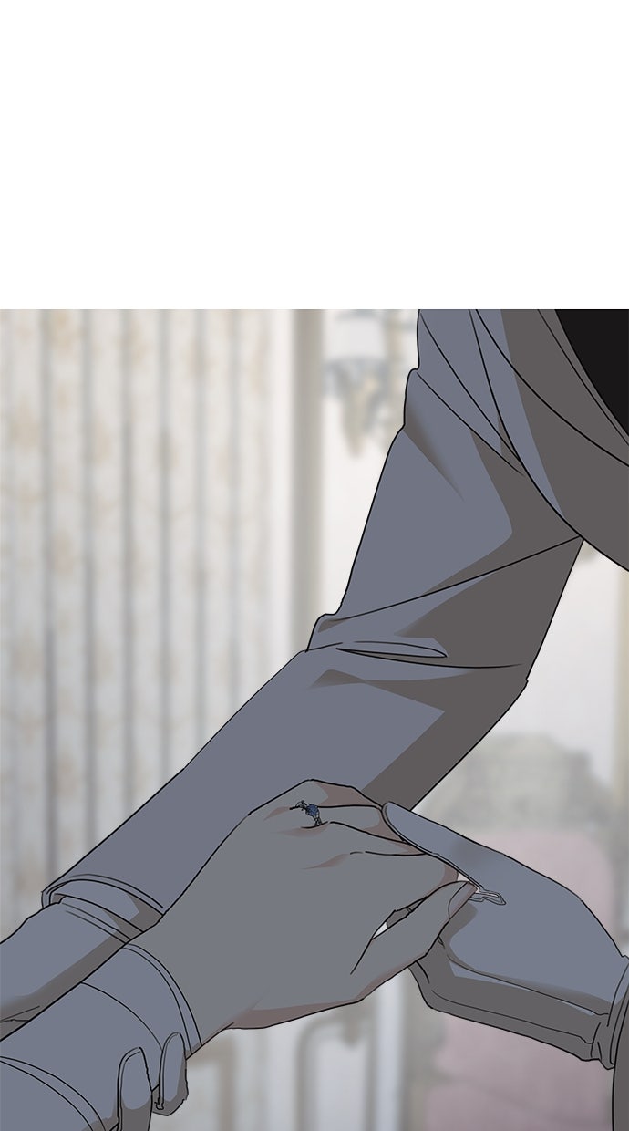 Read Meine Schwiegerfamilie ist besessen von mir Manga Online