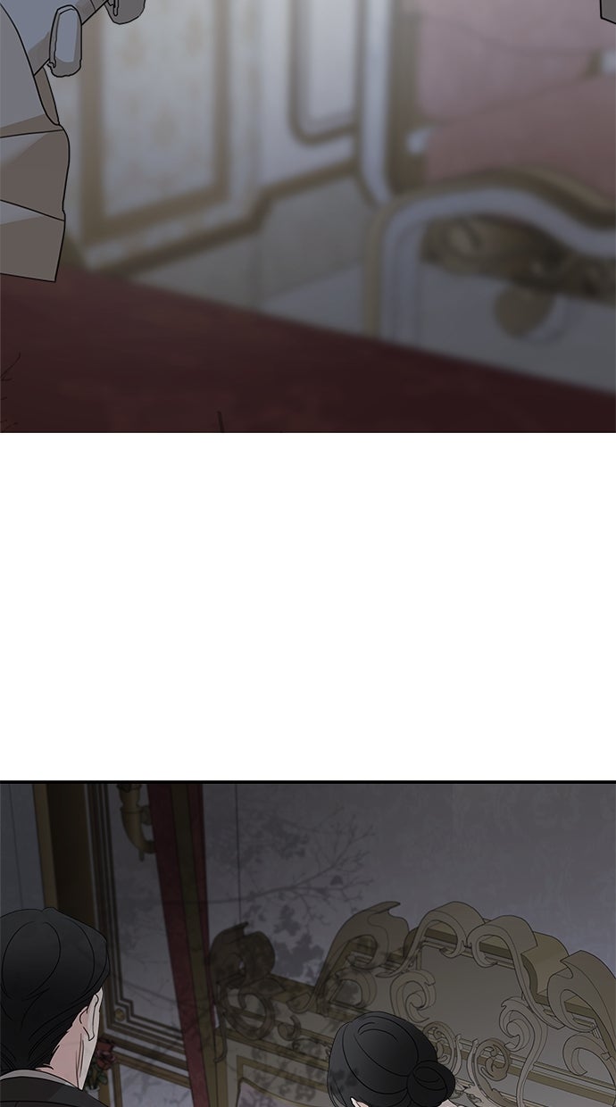 Read Meine Schwiegerfamilie ist besessen von mir Manga Online