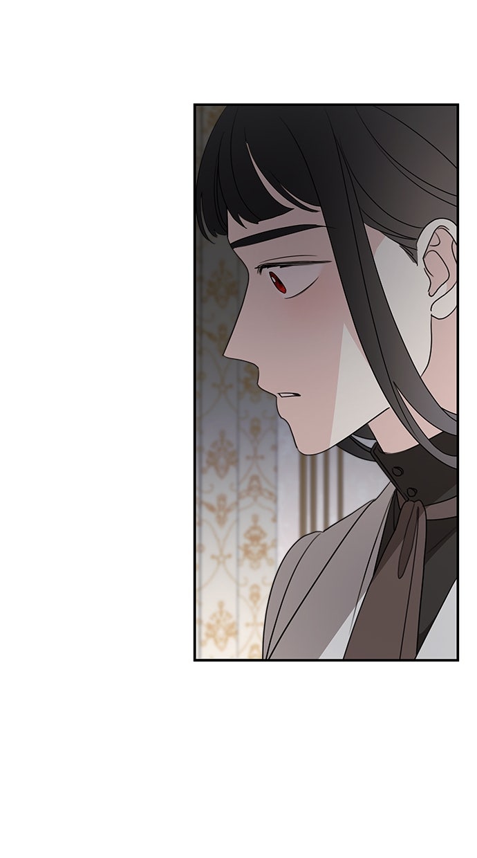 Read Meine Schwiegerfamilie ist besessen von mir Manga Online