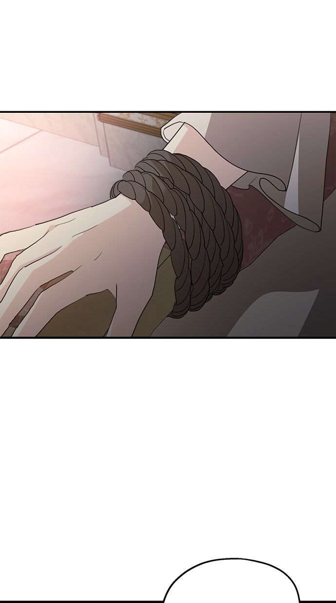 Read Meine Schwiegerfamilie ist besessen von mir Manga Online