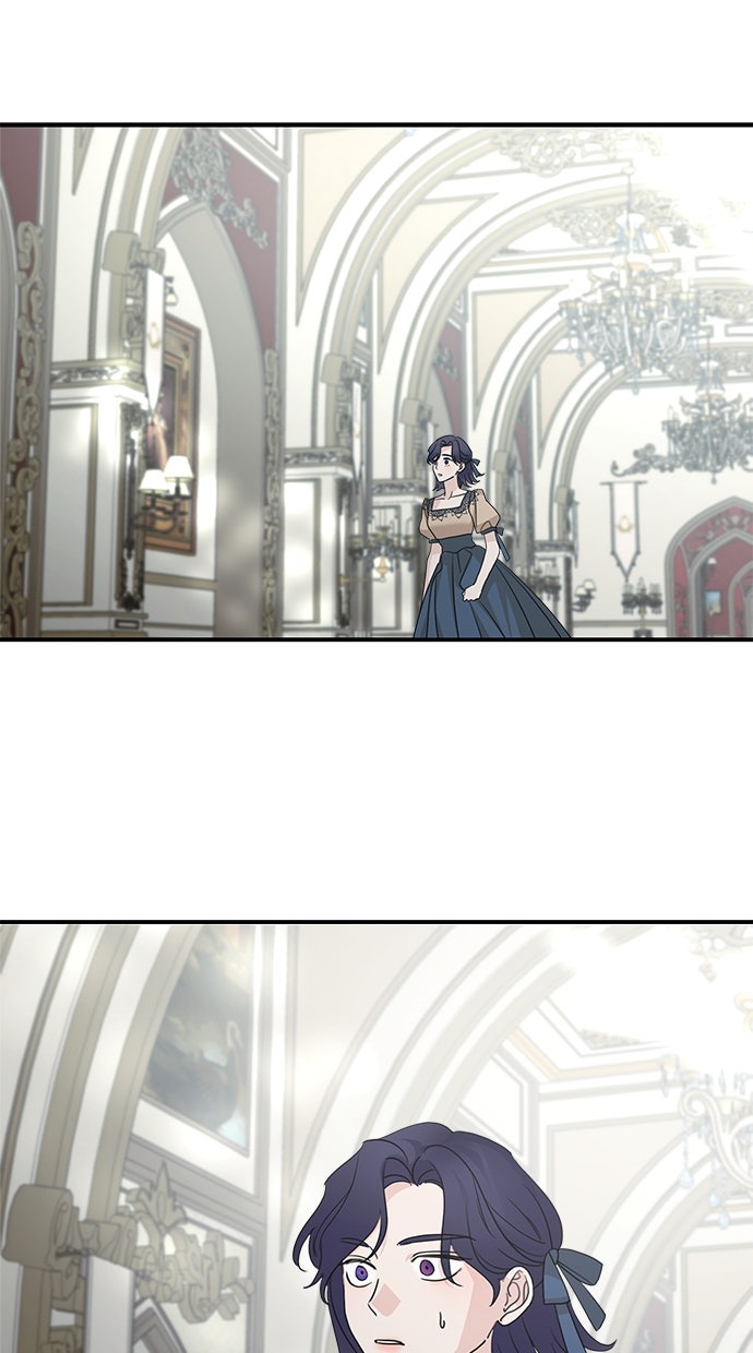 Read Meine Schwiegerfamilie ist besessen von mir Manga Online