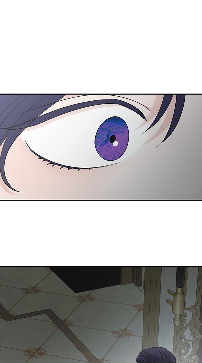 Read Meine Schwiegerfamilie ist besessen von mir Manga Online