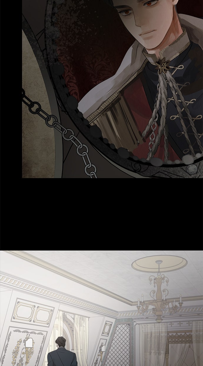 Read Meine Schwiegerfamilie ist besessen von mir Manga Online