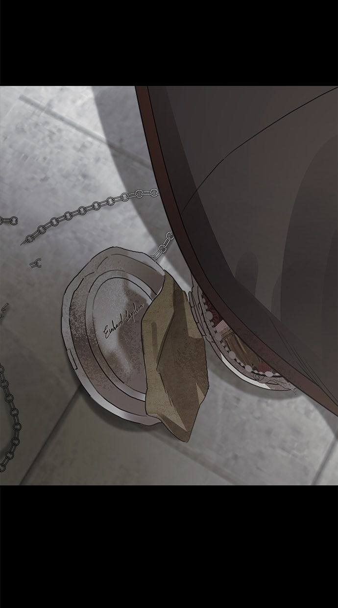 Read Meine Schwiegerfamilie ist besessen von mir Manga Online