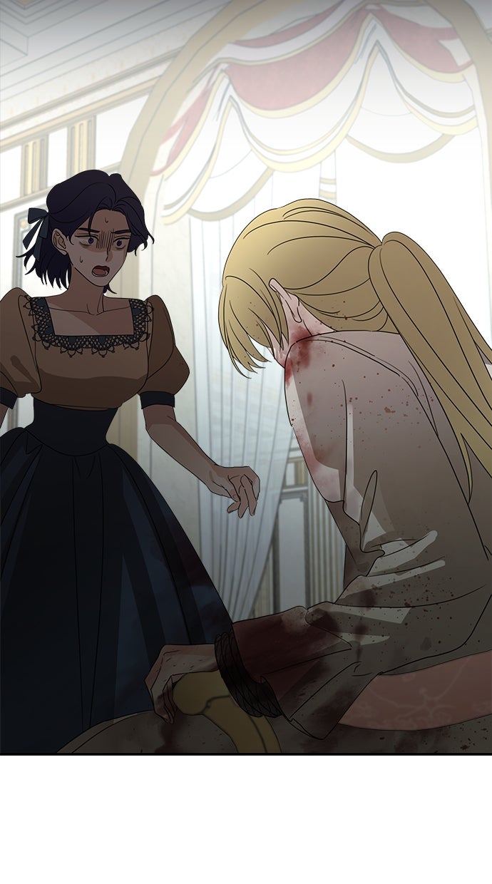 Read Meine Schwiegerfamilie ist besessen von mir Manga Online