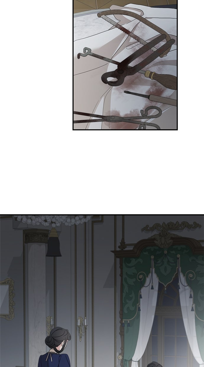 Read Meine Schwiegerfamilie ist besessen von mir Manga Online