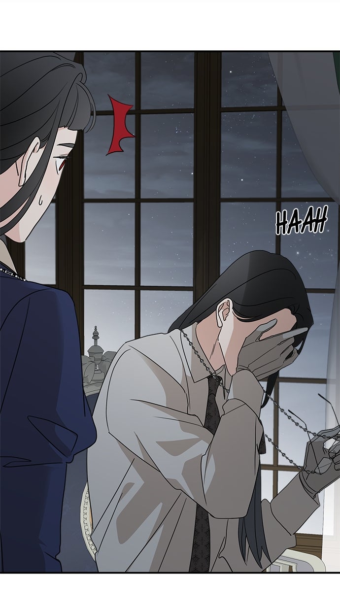 Read Meine Schwiegerfamilie ist besessen von mir Manga Online