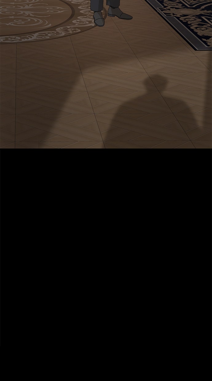 Read Meine Schwiegerfamilie ist besessen von mir Manga Online