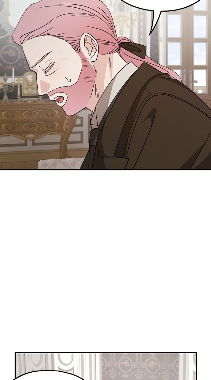 Read Meine Schwiegerfamilie ist besessen von mir Manga Online