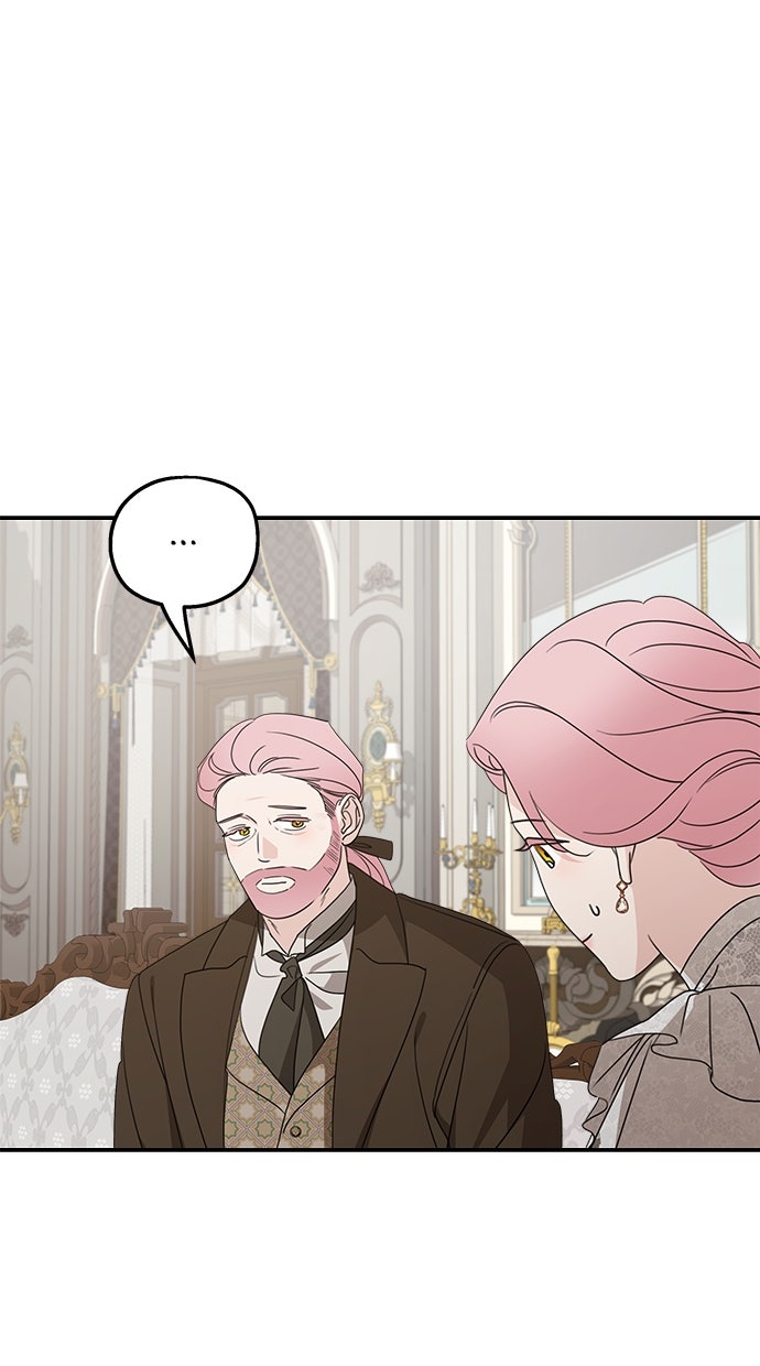 Read Meine Schwiegerfamilie ist besessen von mir Manga Online