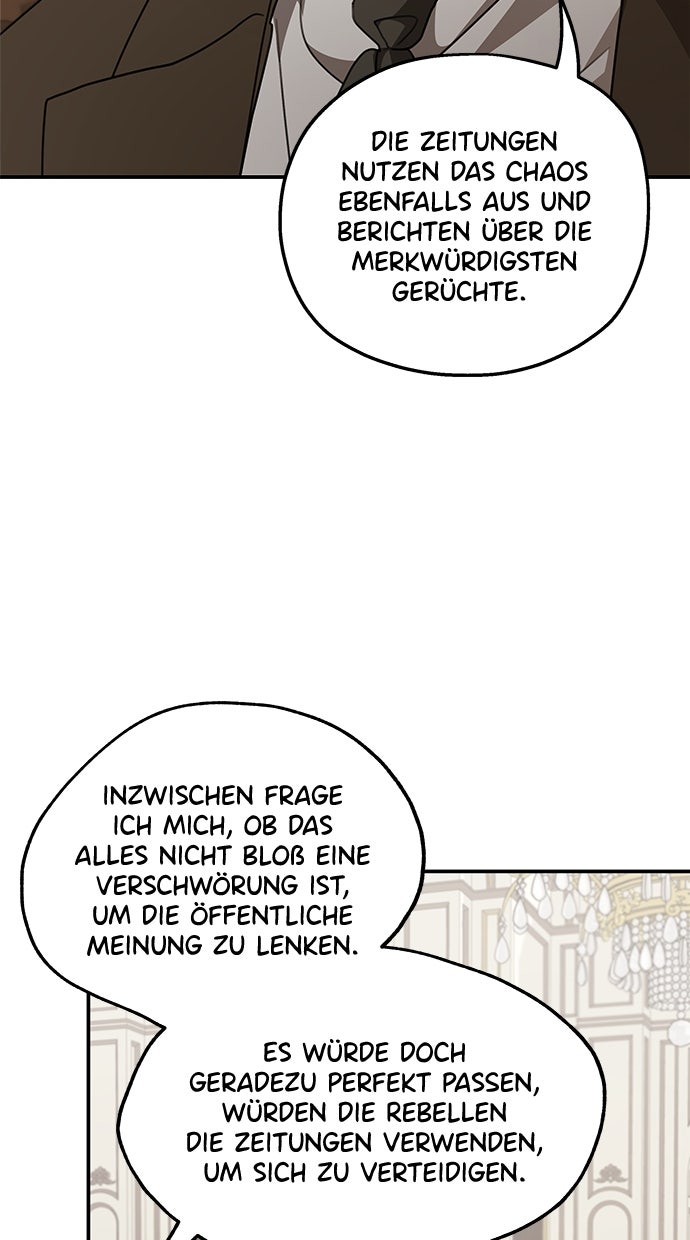 Read Meine Schwiegerfamilie ist besessen von mir Manga Online