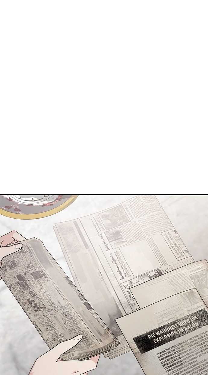 Read Meine Schwiegerfamilie ist besessen von mir Manga Online