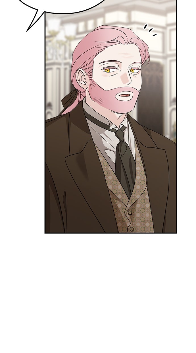 Read Meine Schwiegerfamilie ist besessen von mir Manga Online