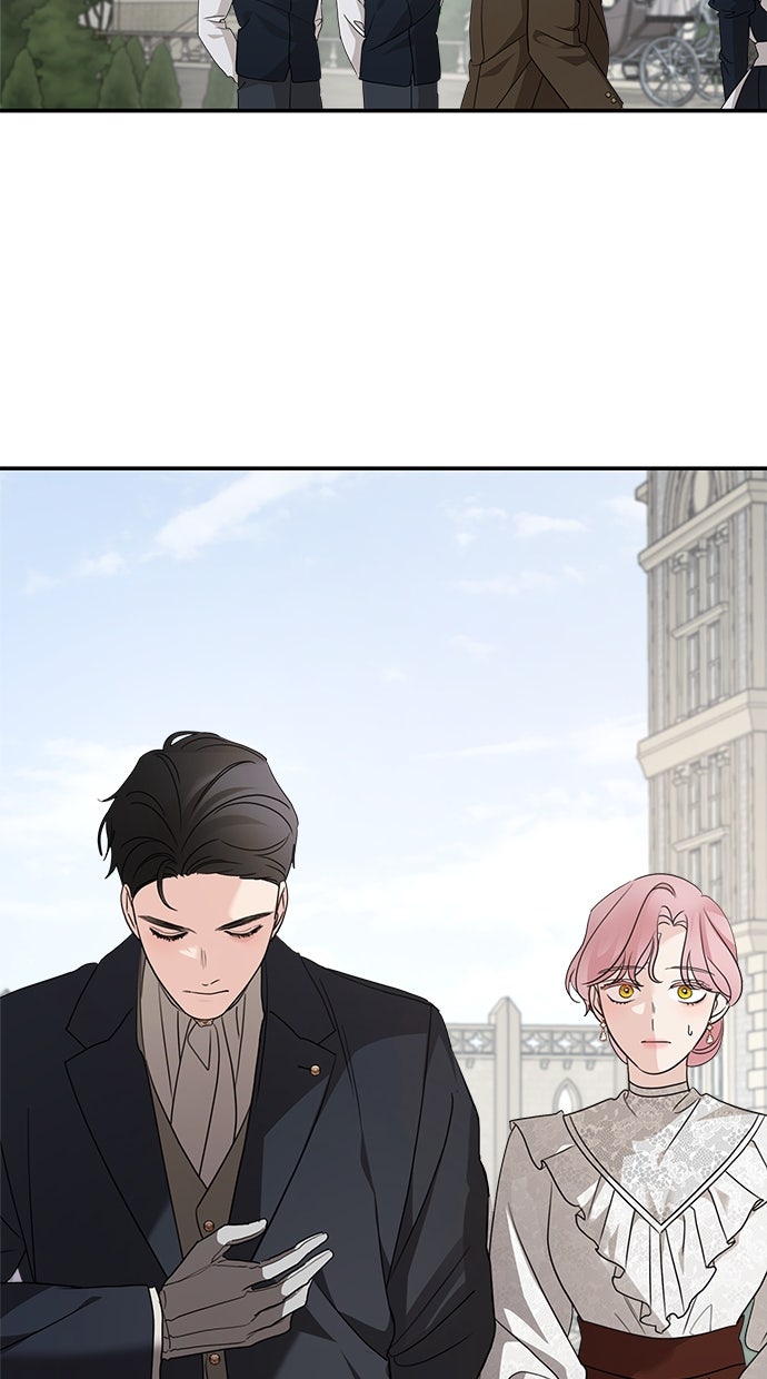 Read Meine Schwiegerfamilie ist besessen von mir Manga Online