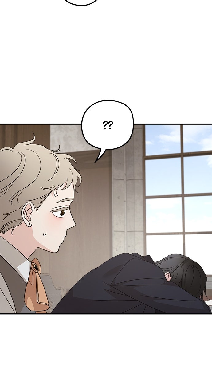 Read Meine Schwiegerfamilie ist besessen von mir Manga Online