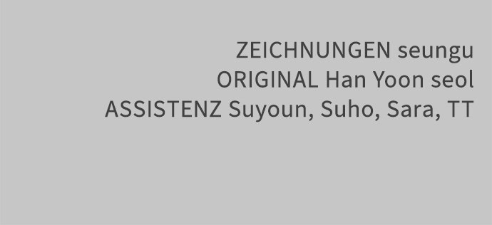 Read Meine Schwiegerfamilie ist besessen von mir Manga Online