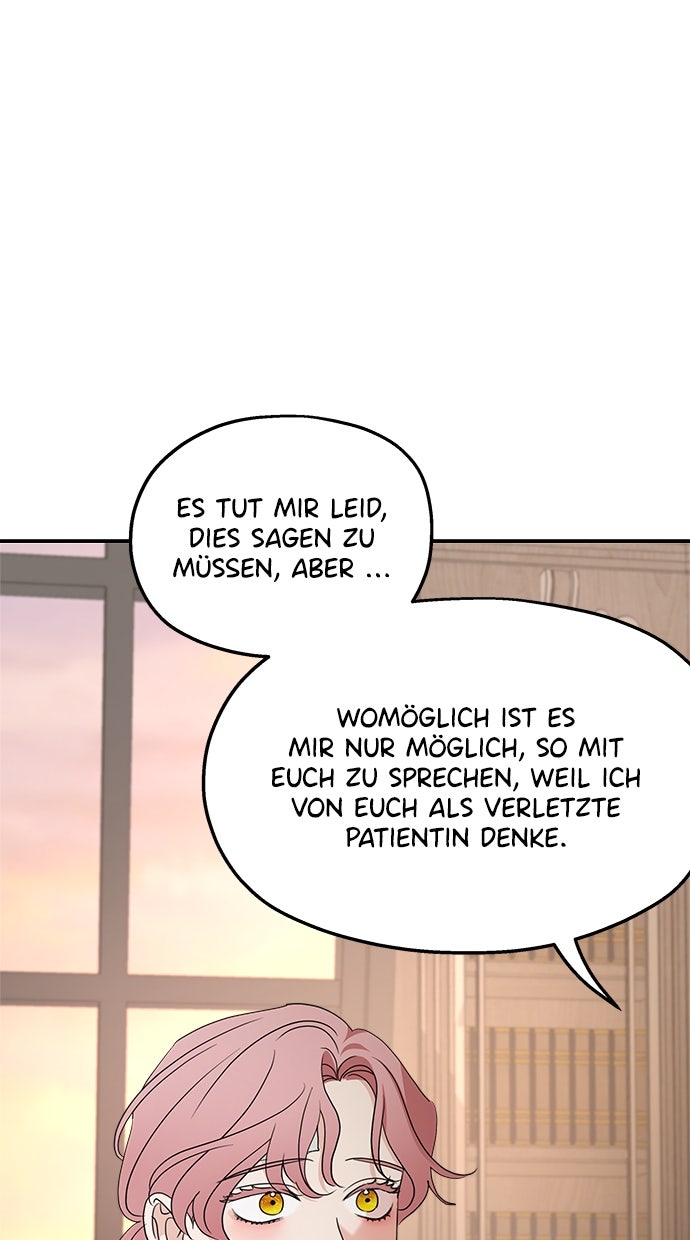 Read Meine Schwiegerfamilie ist besessen von mir Manga Online