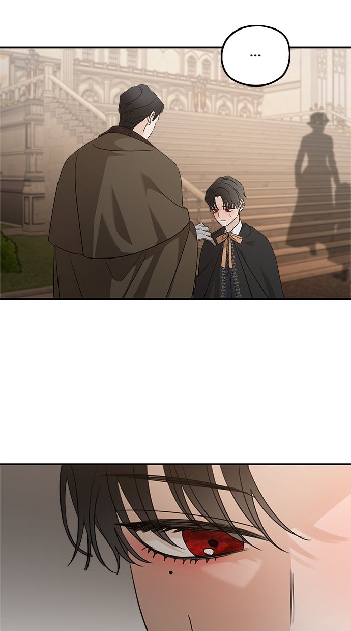 Read Meine Schwiegerfamilie ist besessen von mir Manga Online